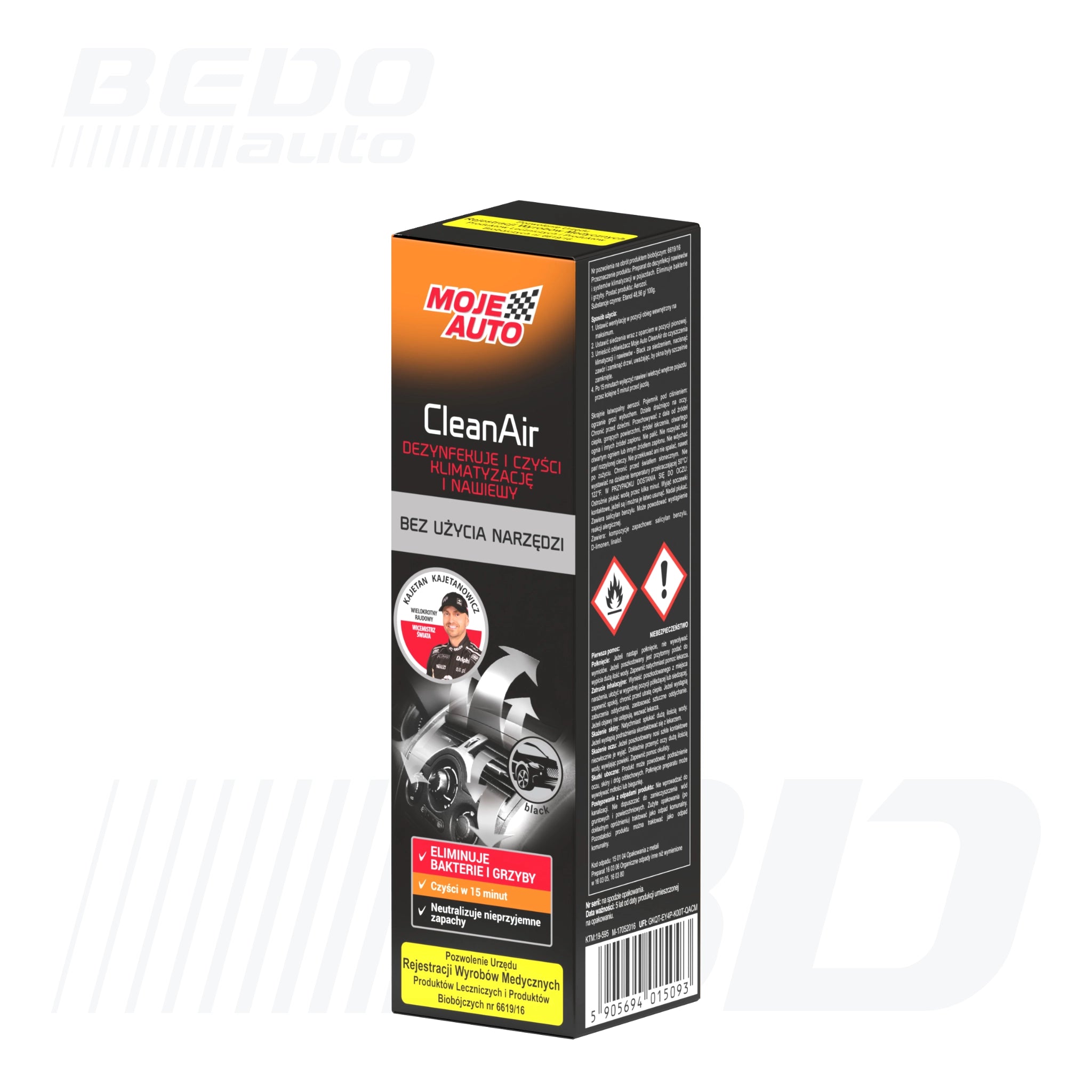 Ароматизираща и дезинфекцираща "бомбичка" за автомобили CLEAN AIR